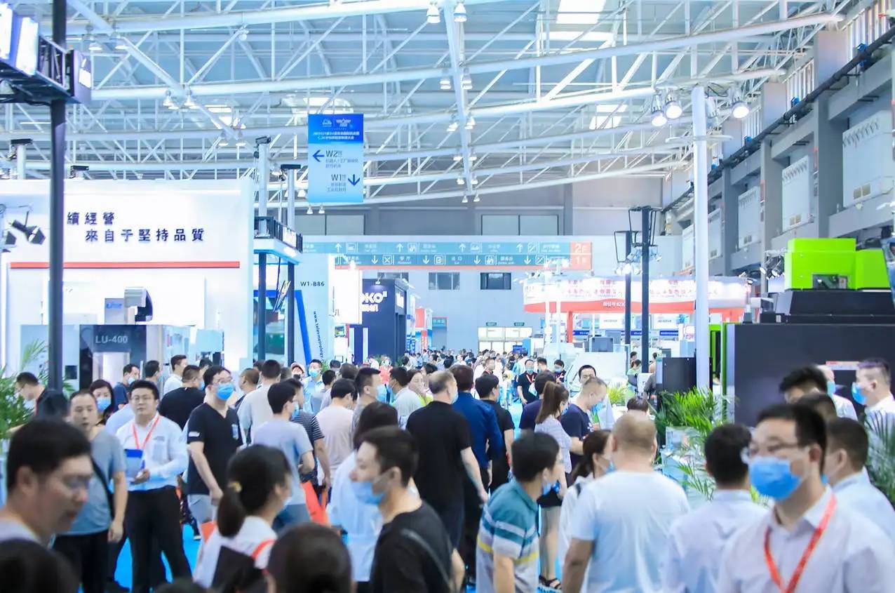 RX Machinery participera au CIDPEX 2023 à Nanjiang