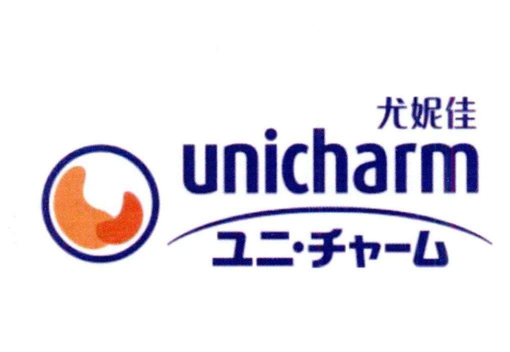Unicharm augmente ses ventes nettes de 14,5 % au cours des trois premiers trimestres de 2022