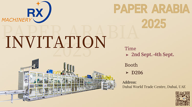 Quanzhou Ruoxin Machinery au salon Paper Arabia 2025 | Stand D206 : machines pour produits d'hygiène